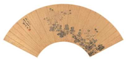 胡慥 丙申（1656年）作 菊花 扇面